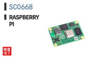SC0668 ͼƬ